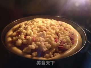 七彩鲜蔬培根披萨的做法步骤：15