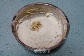【士力架酥饼】的做法步骤：10