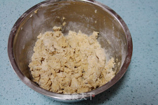 【士力架酥饼】的做法步骤：11