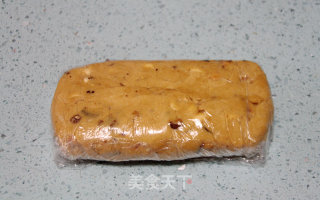 【士力架酥饼】的做法步骤：14