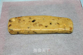 【士力架酥饼】的做法步骤：15