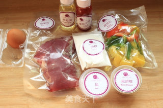 菠萝咕咾肉的做法步骤：3