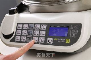 陈皮煲鸭—自动烹饪锅食谱的做法步骤：5