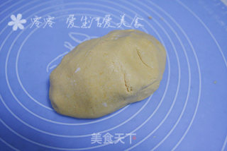 美味南瓜饼的做法步骤：3