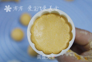 美味南瓜饼的做法步骤：7