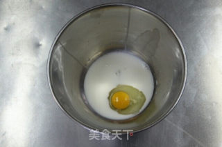 全麦猪扒汉堡的做法步骤：2