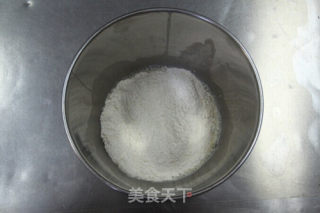 全麦猪扒汉堡的做法步骤：3