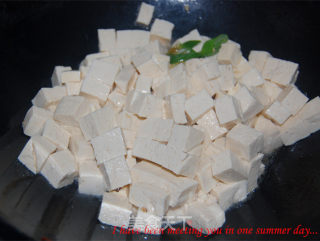 双色豆腐的做法步骤：6