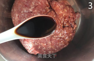 荠菜水饺的做法步骤：3