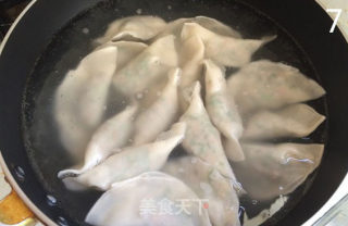 荠菜水饺的做法步骤：7
