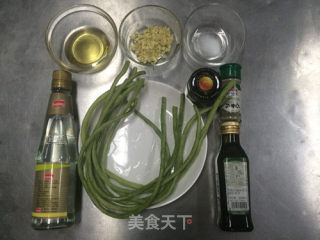 豆角棒棒串的做法步骤：1