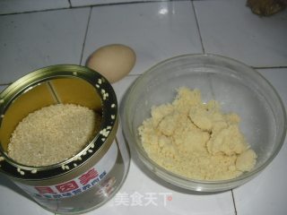 椰蓉小餐包的做法步骤：3