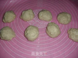 椰蓉小餐包的做法步骤：4