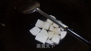 香芋焗扣鸡中翅的做法步骤：2