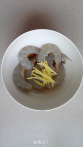土豆山药球的做法步骤：3