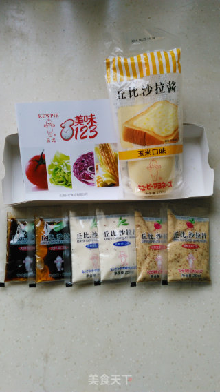 玉米味蔬菜沙拉的做法步骤：1