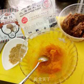 南瓜燕麦枣泥馅儿糯米糍的做法步骤：1