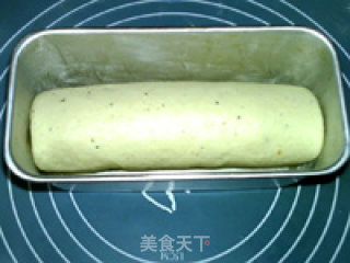豆渣土司馒头的做法步骤：8
