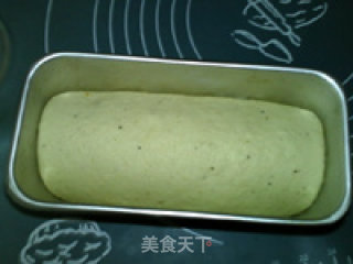 豆渣土司馒头的做法步骤：9