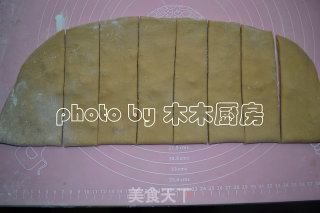 红糖核桃花卷的做法步骤：3