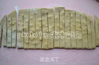 红糖核桃花卷的做法步骤：4
