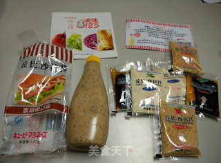 燕麦鸡腿堡的做法步骤：16