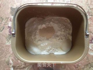 果味淡奶油面包的做法步骤：2