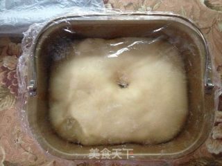 果味淡奶油面包的做法步骤：10