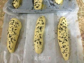 果味淡奶油面包的做法步骤：20