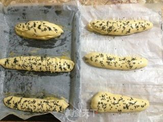 果味淡奶油面包的做法步骤：21
