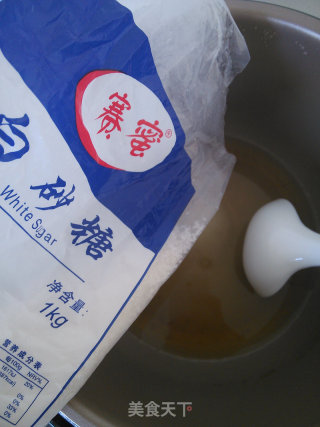甘草九制陈皮（凉果）的做法步骤：6