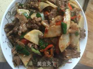 芋头炒牛肉的做法步骤：11
