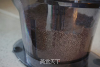 枣泥黑米发糕的做法步骤：4