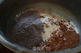 枣泥黑米发糕的做法步骤：5