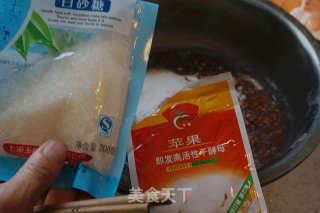 枣泥黑米发糕的做法步骤：6