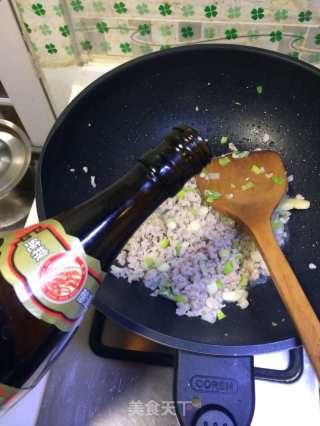 肉末黄豆炒雪里蕻的做法步骤：5