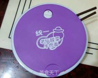凉拌酸辣甜萝卜的做法步骤：11