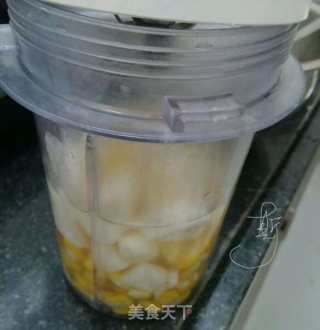 黄金小米糕的做法步骤：5