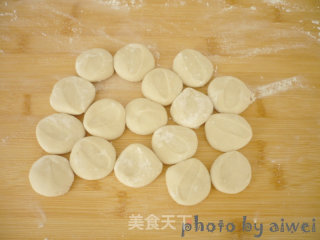茄子青椒包的做法步骤：11