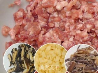 ^(00)^ 香菇鱿鱼蒸肉饼  ☆蒸肉饼3的做法步骤：4