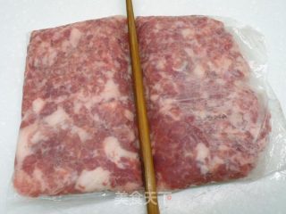 ^(00)^ 香菇鱿鱼蒸肉饼  ☆蒸肉饼3的做法步骤：6
