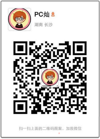 香辣卤香干的做法步骤：6