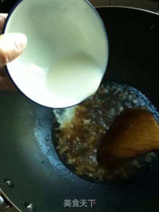 香菇肉酿茄子的做法步骤：10