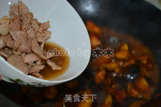 酱爆茄子的做法步骤：9