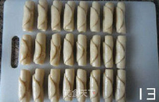 肉松酥的做法步骤：13