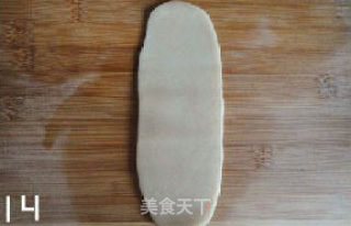 肉松酥的做法步骤：14