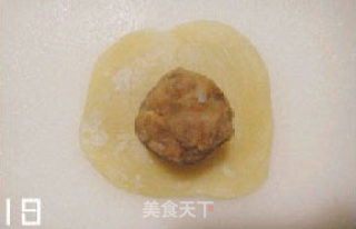 肉松酥的做法步骤：18