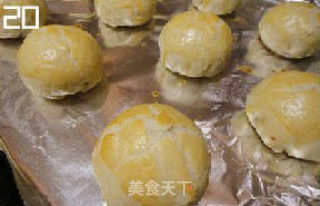 肉松酥的做法步骤：20