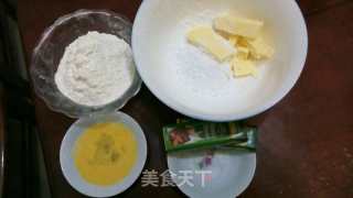 巧克力心型饼干的做法步骤：1