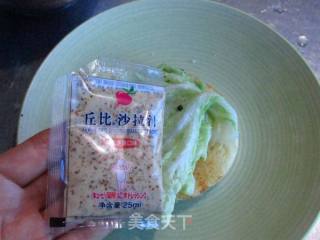 千岛牛肉汉堡的做法步骤：10